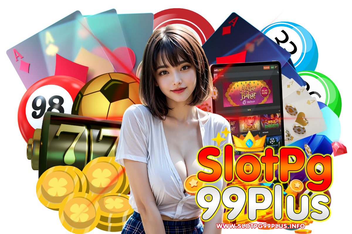 slotpg99plus สมัคร