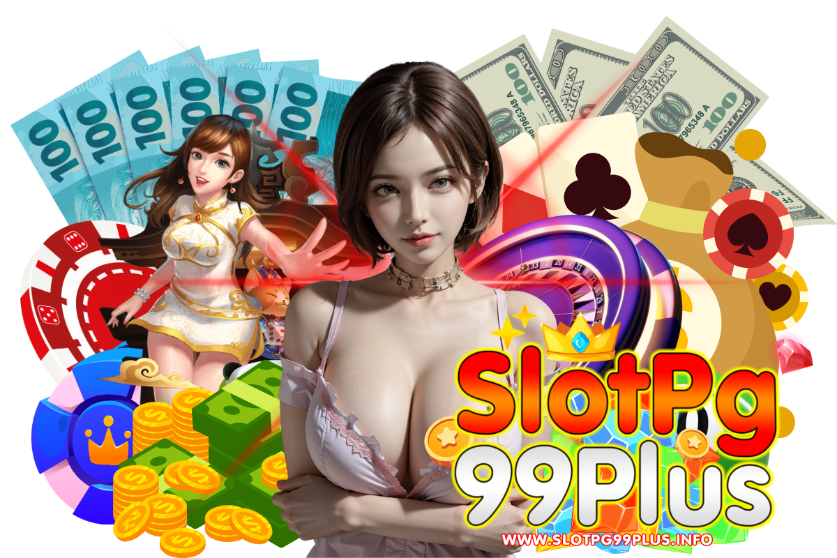 slotpg99plus